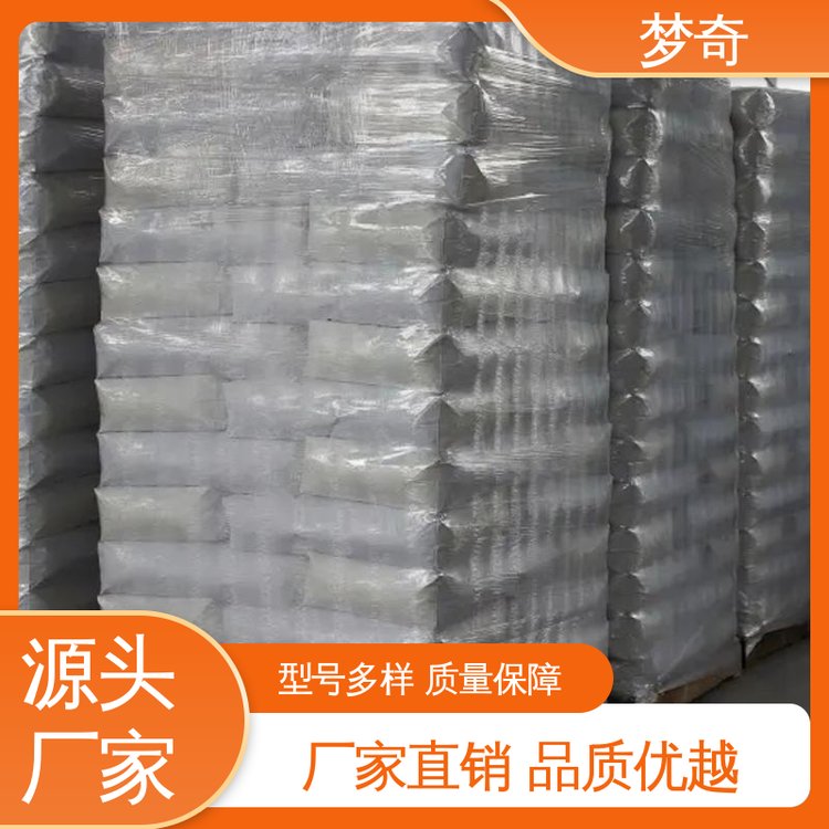 掺量少 库存充足 水泥膨胀剂生产厂家 添加量5% 梦奇