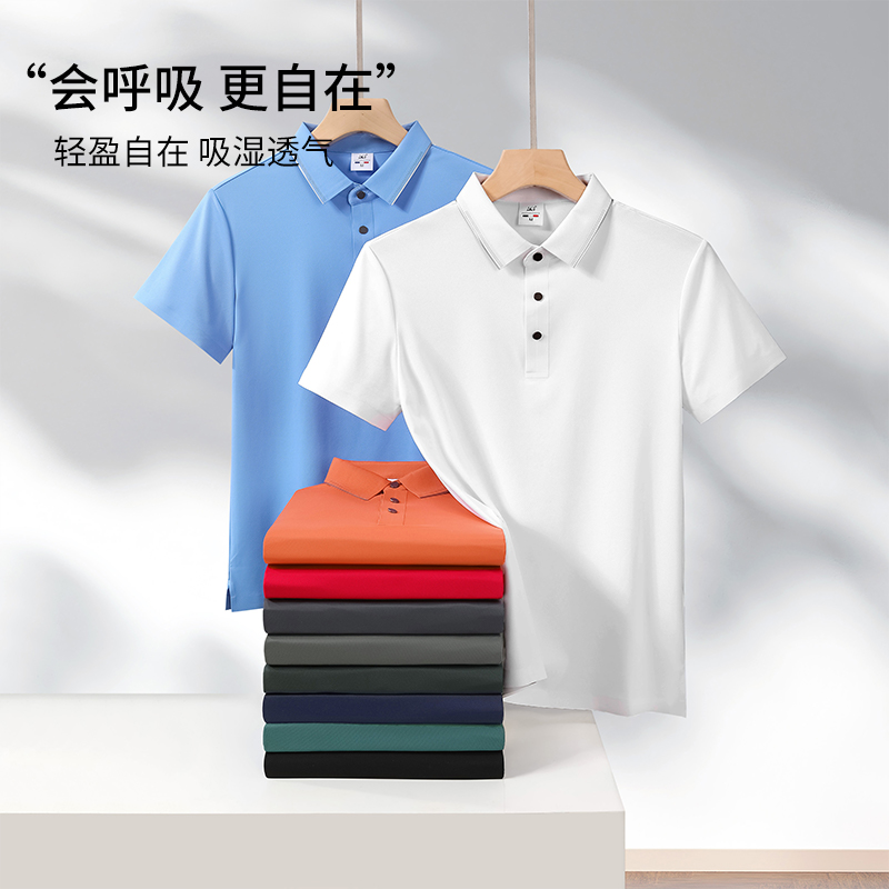 公司企业短袖工作服T恤定制 团体广告文化衫polo衫订制 耐穿耐看