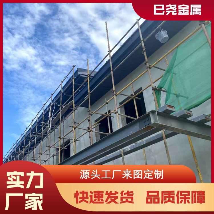 冲孔铝单板 住宅外墙铝板 装饰性强 加工定制 厂家批发
