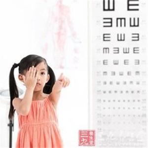 千里明视力康复中心