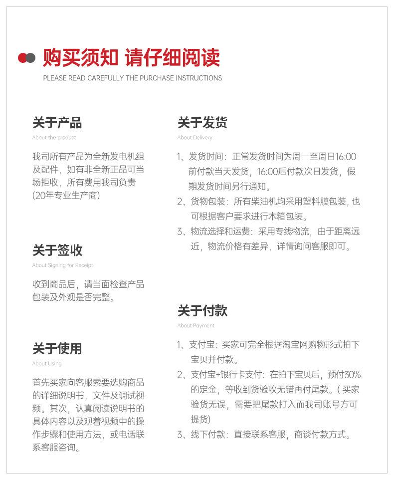 公司简介-2_05.jpg