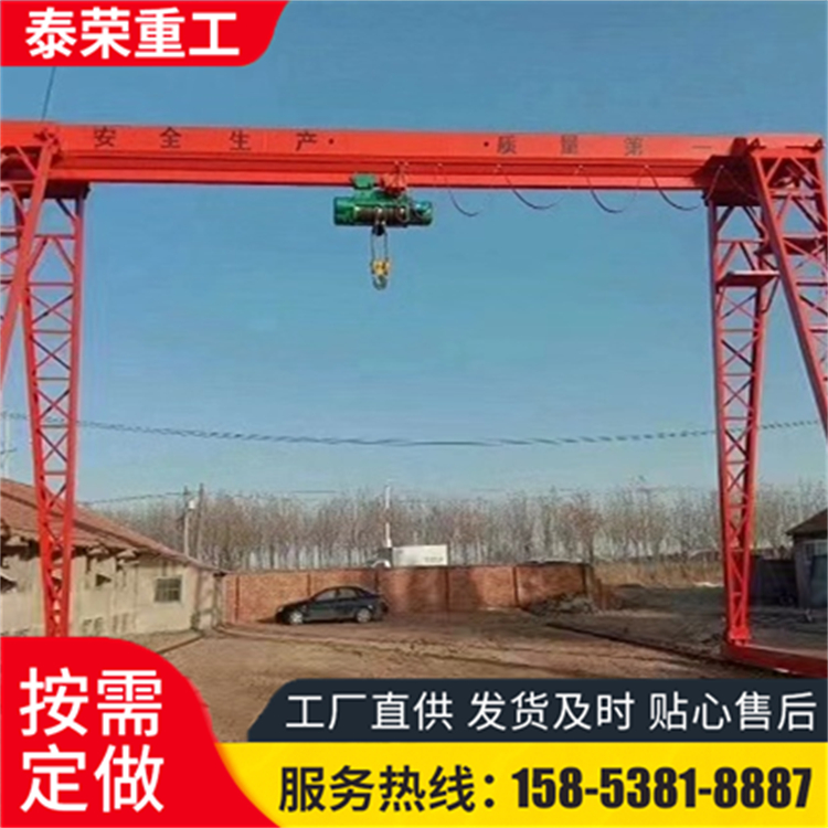 龙门吊地轨式MH型起吊大小吨位的重物 仓库专用 运行平稳噪音小
