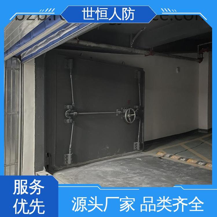 世恒 民防工程门 持久耐用 符合国家人防标准要求