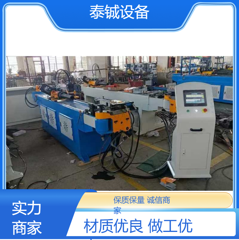 泰铖自动弯管机DW38CNC-2A-1S伺服控制2000mm