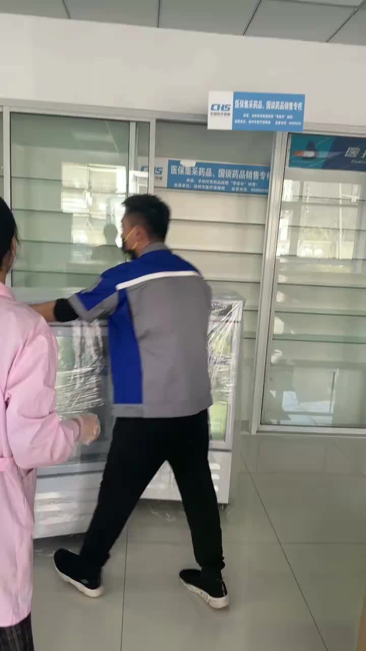 视频