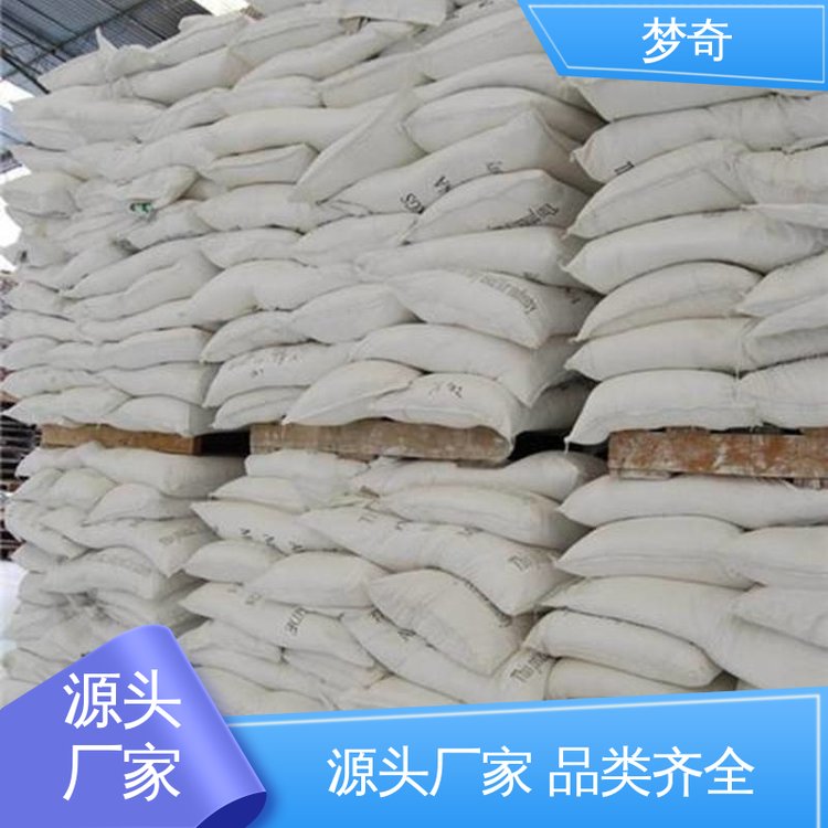 BHT厂商 白色结晶性粉末 售后服务完善 用作橡胶、塑料防老剂 梦奇