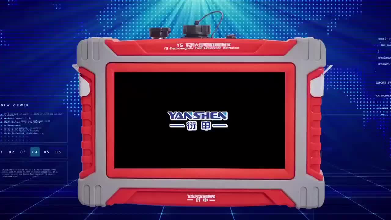 视频