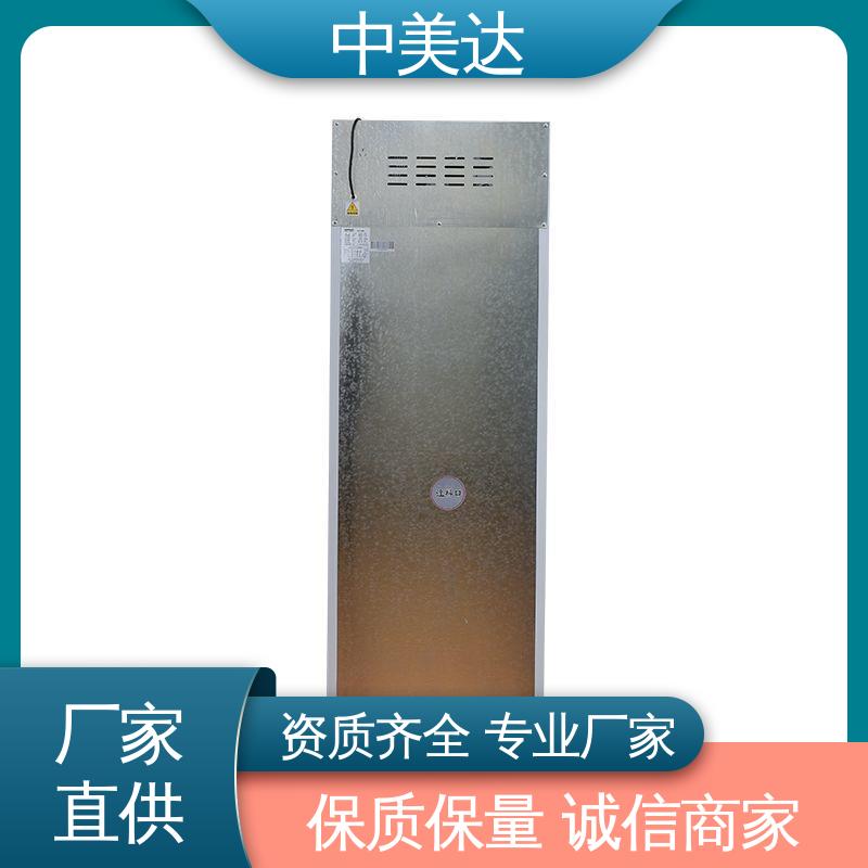 多层可选配 恒温柜 2-48度智能操控 控温控湿储藏柜 中美达