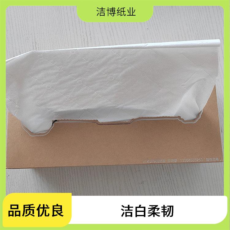 软包抽纸 可定制印logo 适用于商用家用 洁博纸业 软盒硬 盒均可选择