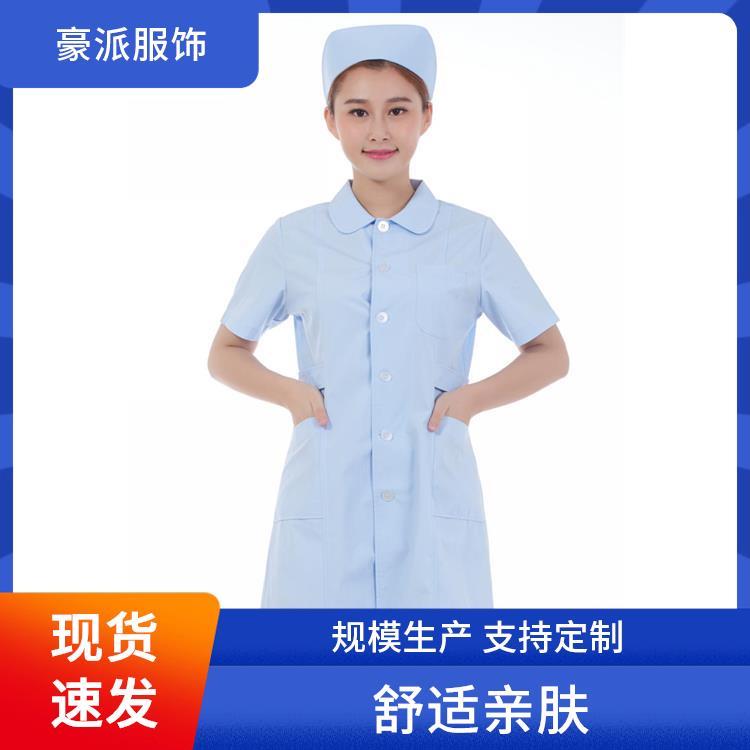 豪派服饰生产医护服厂家护士服装工作服薄款透气
