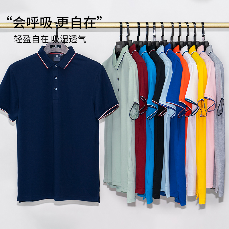 polo衫定制翻领短袖工作服刺绣工衣t恤企业文化广告衫印logo