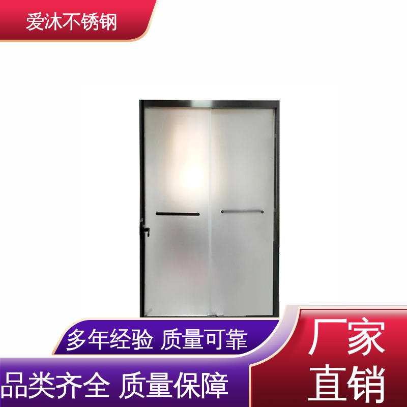 爱沐厂家 洗澡间隔断门 铝合金淋浴房 防腐防霉 节省空间