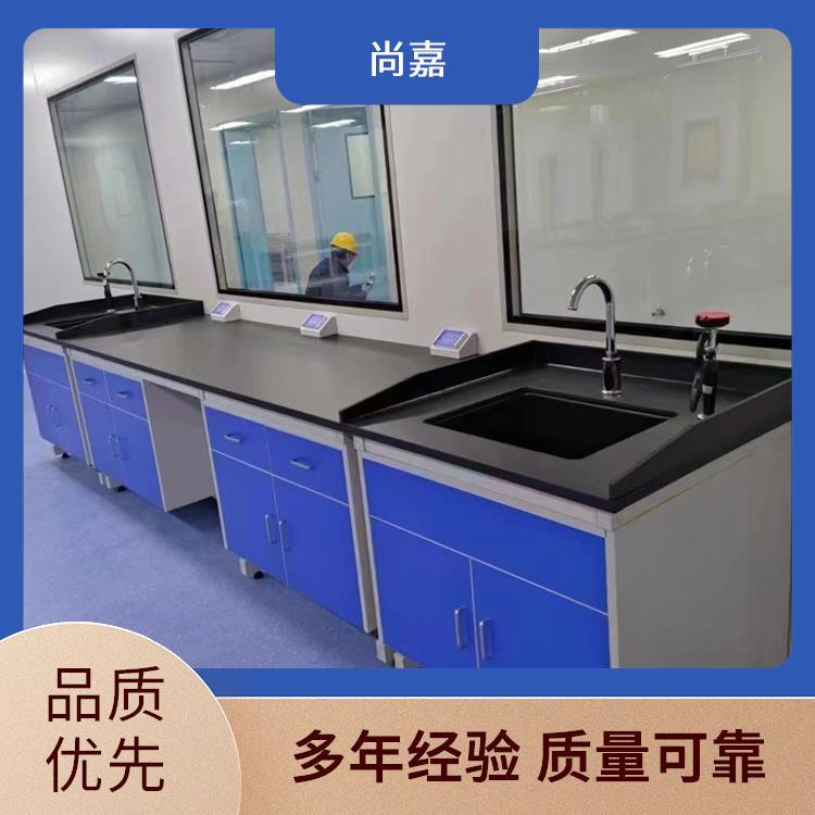 尚嘉 实验台工作台 多材质可选 理化实验室专用操作台