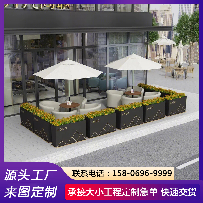 商业街绿化隔断花坛 防腐耐用 铁艺花箱定做 支持来图定制