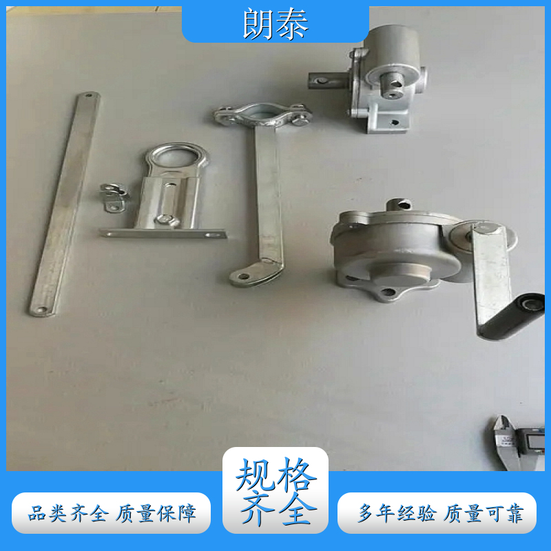 朗泰 曲臂式开窗机 加厚质材 安装灵活