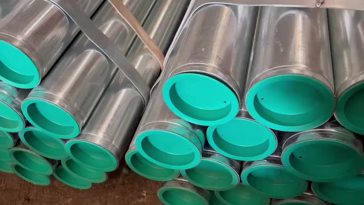 视频
