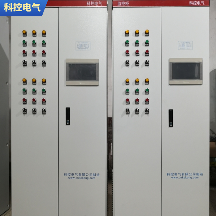 PLC控制柜 可编程自动化设备 应用广泛 支持定制