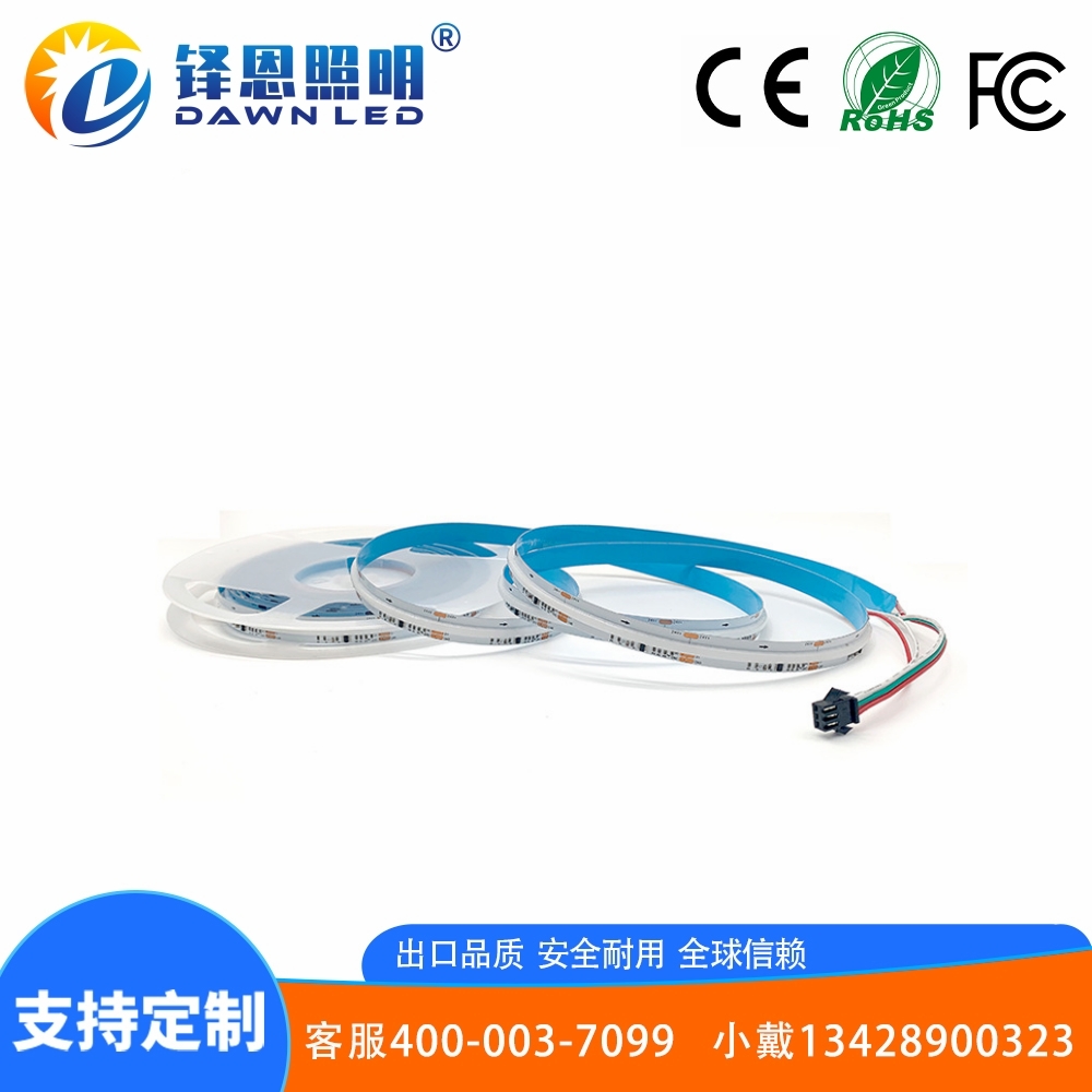 cob幻彩灯带24v自带背胶720灯无暗区高亮LED全彩断点续传灯条