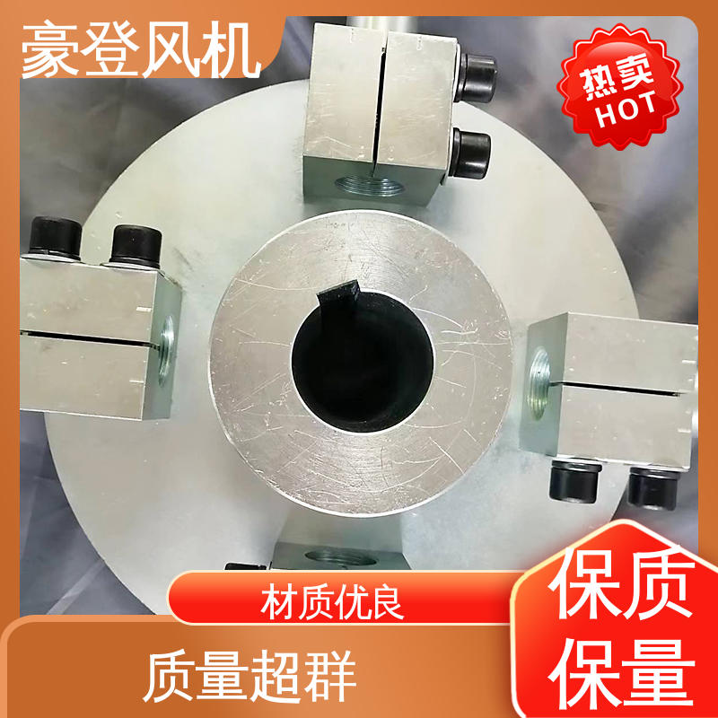 豪登 厂房 铝合金空腹机翼型风机 低噪音 可定制