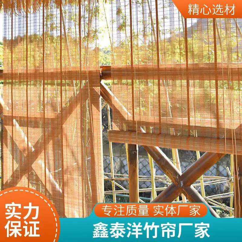 定制竹帘厂家 工程卷帘 遮阳防晒 茶室遮光卷拉式升降竹窗帘