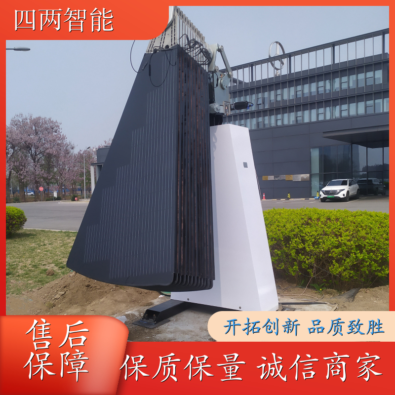 四两科技 户外 太阳能光伏景观花 实时监测设备数据 服务完善
