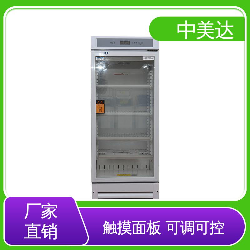 正品保证 手术室恒温柜 430L容积温度0~100℃ BLG恒|温箱 中美达