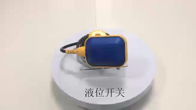 视频