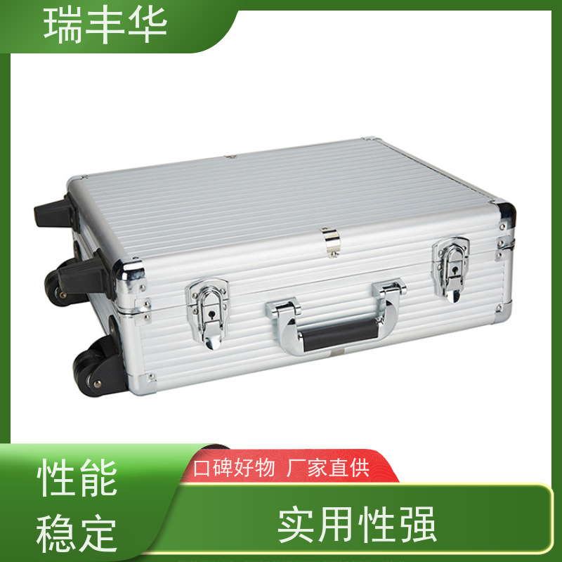 瑞丰华 匠心品质 手提拉杆式 抗压耐磨 大型航空箱