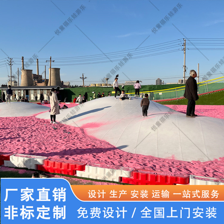 新款网红充气蹦蹦云无动力儿童乐园景区不锈钢滑梯道厂家跳跳云