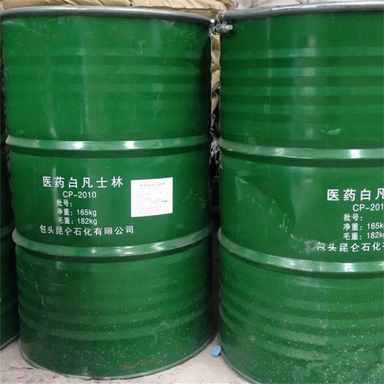 白 凡士林 石油脂 化妆品级 工业级 润滑剂 脱膜剂 保护涂层