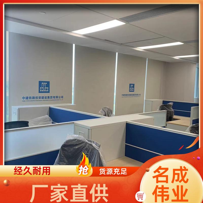 名成伟业 酒店阳台遮阳帘 手动卷帘 支持定做 交货及时