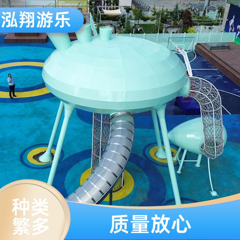 无动力户外滑梯组合 公园景区拓展游乐设备 按需定制 厂家供应
