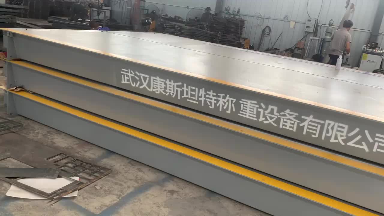 视频