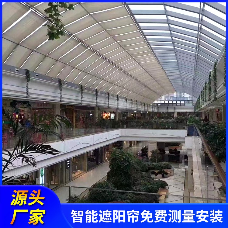 FSS卷轴式电动天棚帘 酒店采光顶遮阳帘 遮光材质 可加工定制