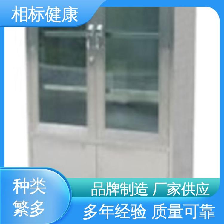 药品干燥柜 经久耐用 开拓创新 药店 使用寿命长 相标