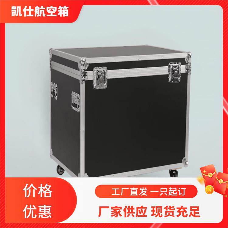 铝制航空箱 拉杆式精密仪器箱 防震缓冲 尺寸定做