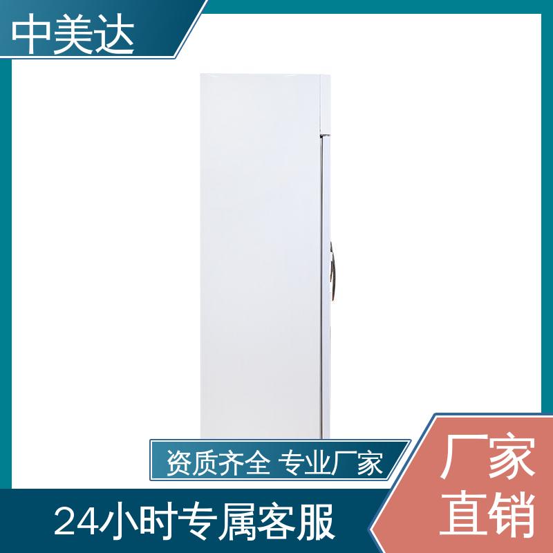 中美达 生物实验室用 低温保存箱 50-1200L多容量 YC-600药品冷藏柜