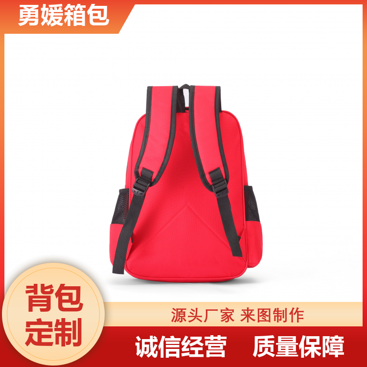 大学生的书包 背书双肩包 实用方便 规格齐全 厂家定制