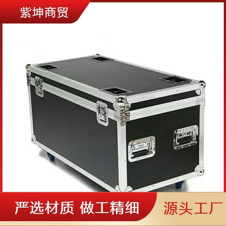 供应航空箱 坚固耐用适应性强 保护物品不受潮