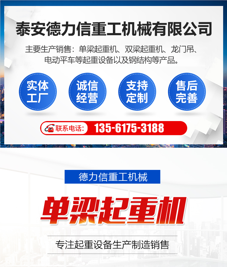 data-href=https://b2b-material.cdn.bcebos.com/OtuBhwJ90KyJjgJJWeGyYBAFpMM.jpg
