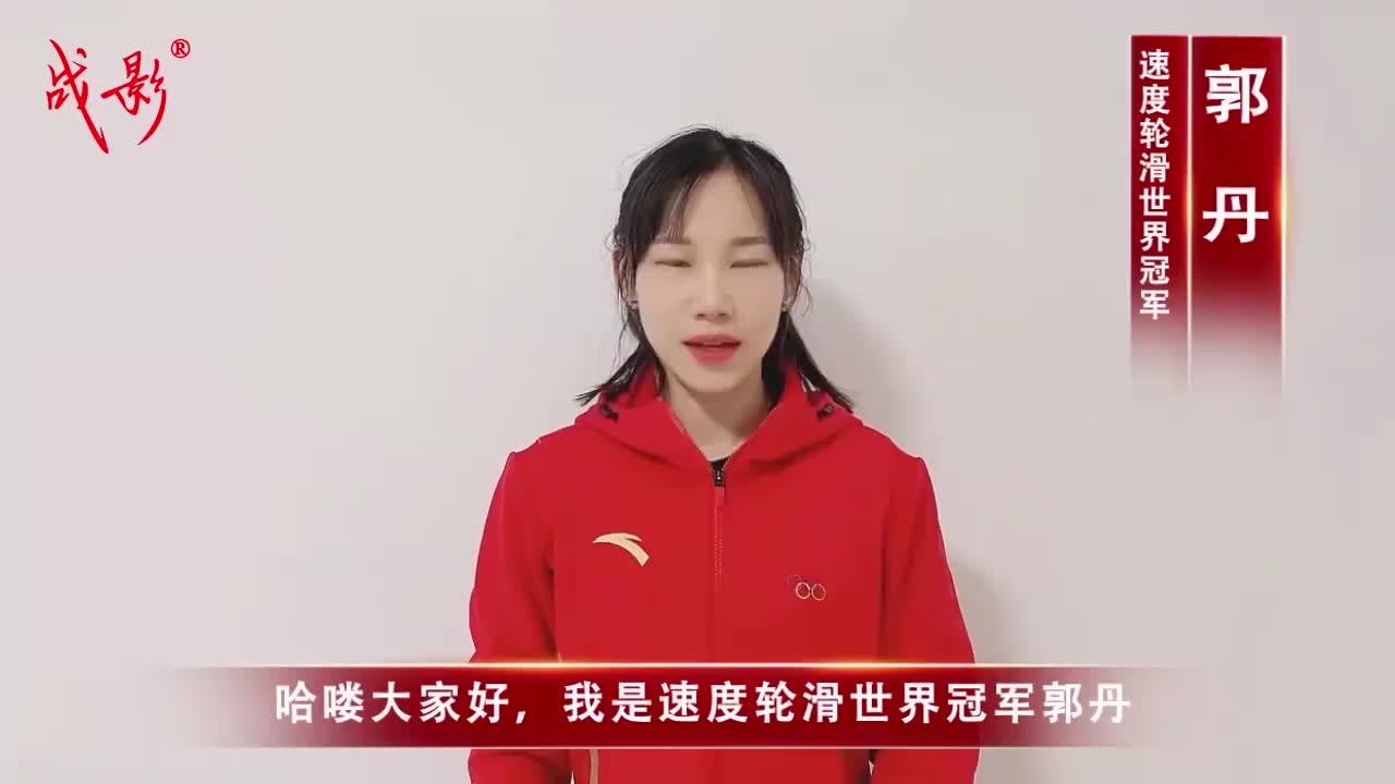 视频