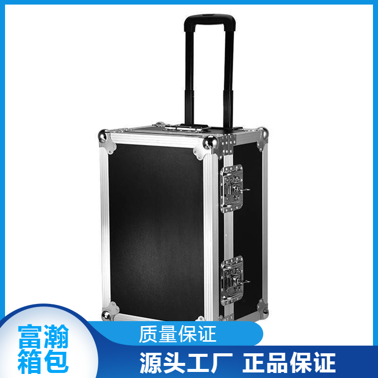 铝合金箱航空箱 厂家发货 富瀚 支持定做各种规格铝包装箱 坚固耐用