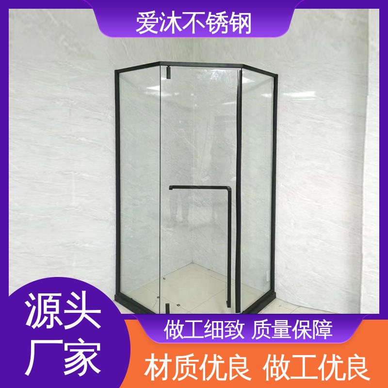 爱沐厂家 移门隔断门 弧形淋浴房 全套五金配件 应用广泛