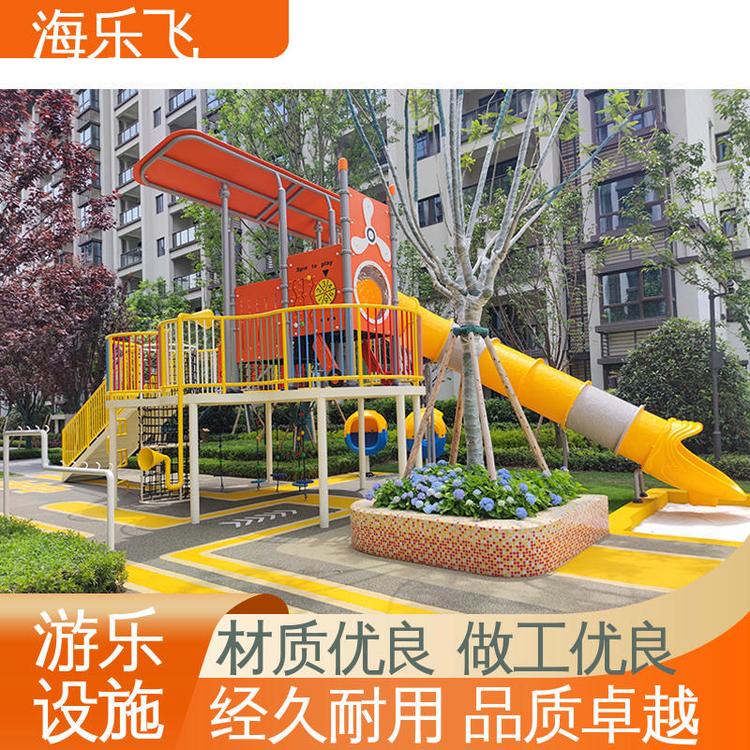 游乐设施组合 商业街 非标定制无动力儿童乐园 海乐飞