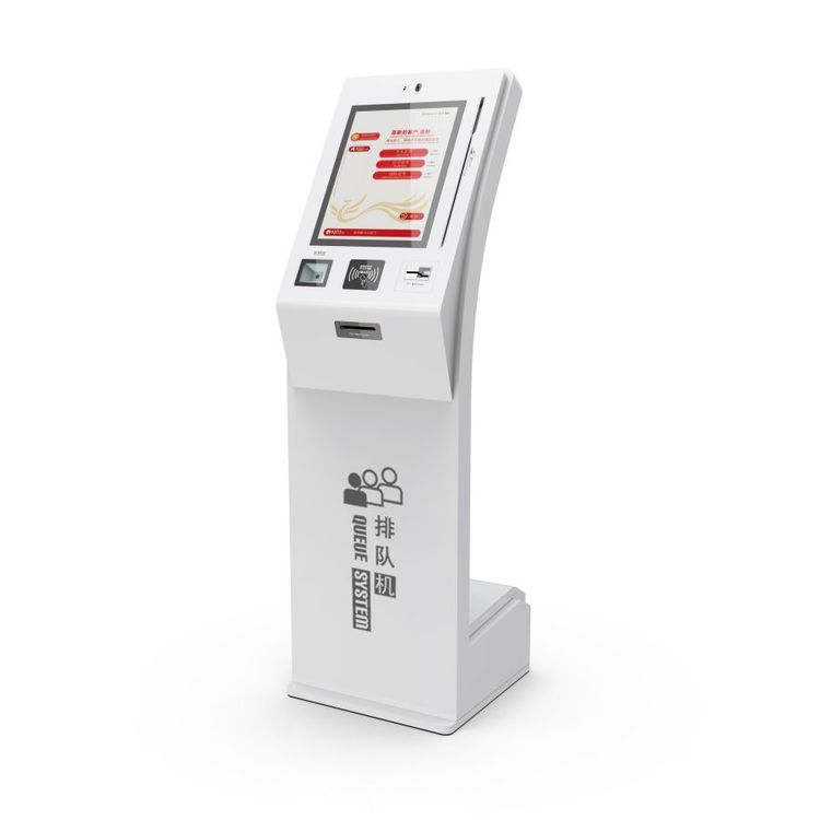 排队机 叫号机 取号机 17寸 CY600B 智慧型服务大厅排队管理系统