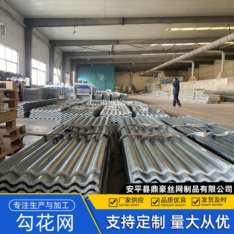 玻璃钢采光板 工程可用 1.5mm-2.5mm 树脂透明瓦