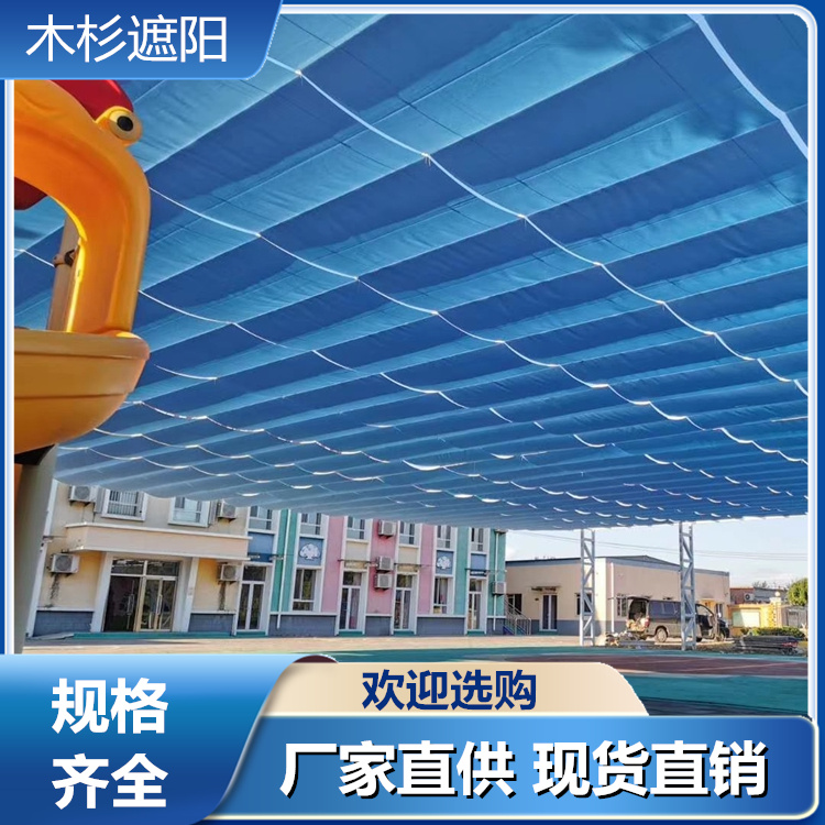 玻璃顶遮阳帘 遮阳窗帘卷轴式 全国发货 木杉遮阳