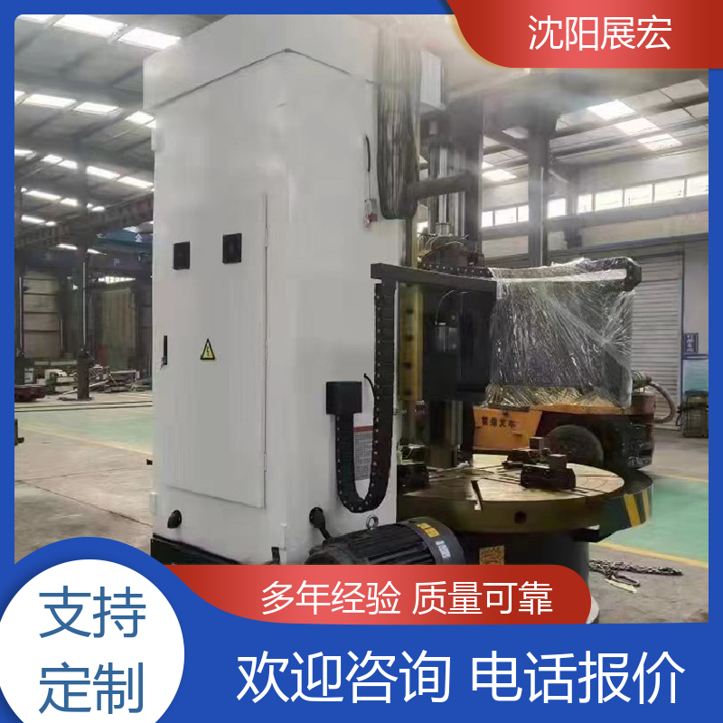 展宏 精密 耐磨 立车数控 CAK5126 无极变速 布局合理