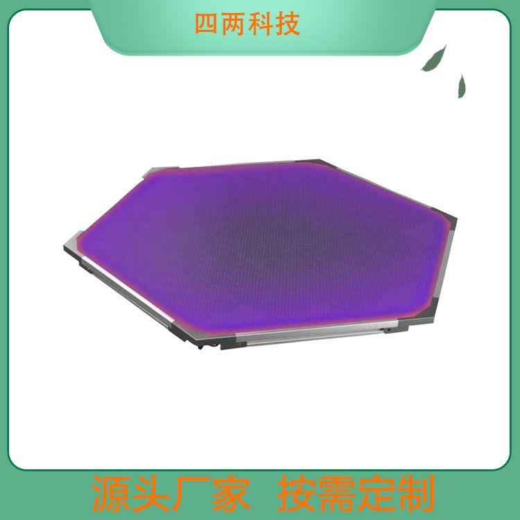 四两 太阳能庭院墙壁灯 BIPV建筑构件 景观亮化 时尚大方FE-415A