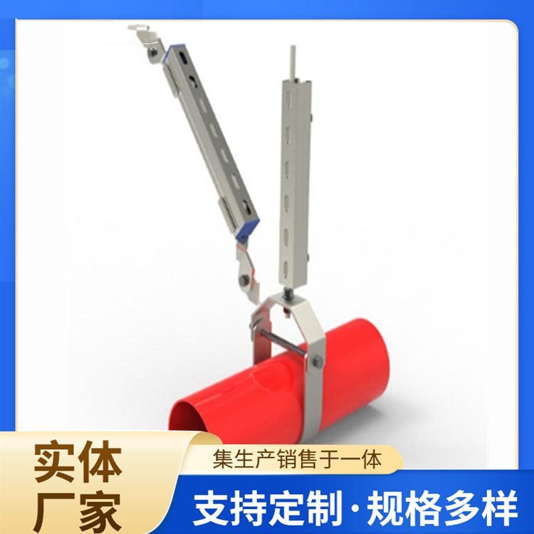 建筑管廊消防管道抗震支架厂家 电缆桥架抗震支吊架